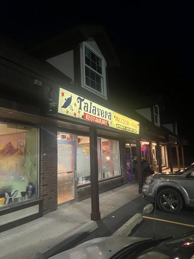 Talavera Restaurant